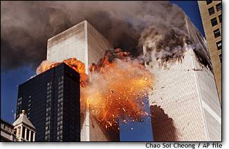 twintower picture